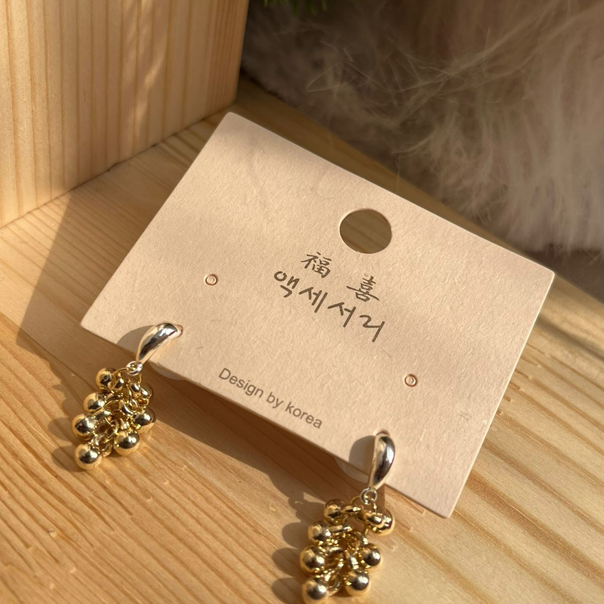 Gold Pearl Earrings