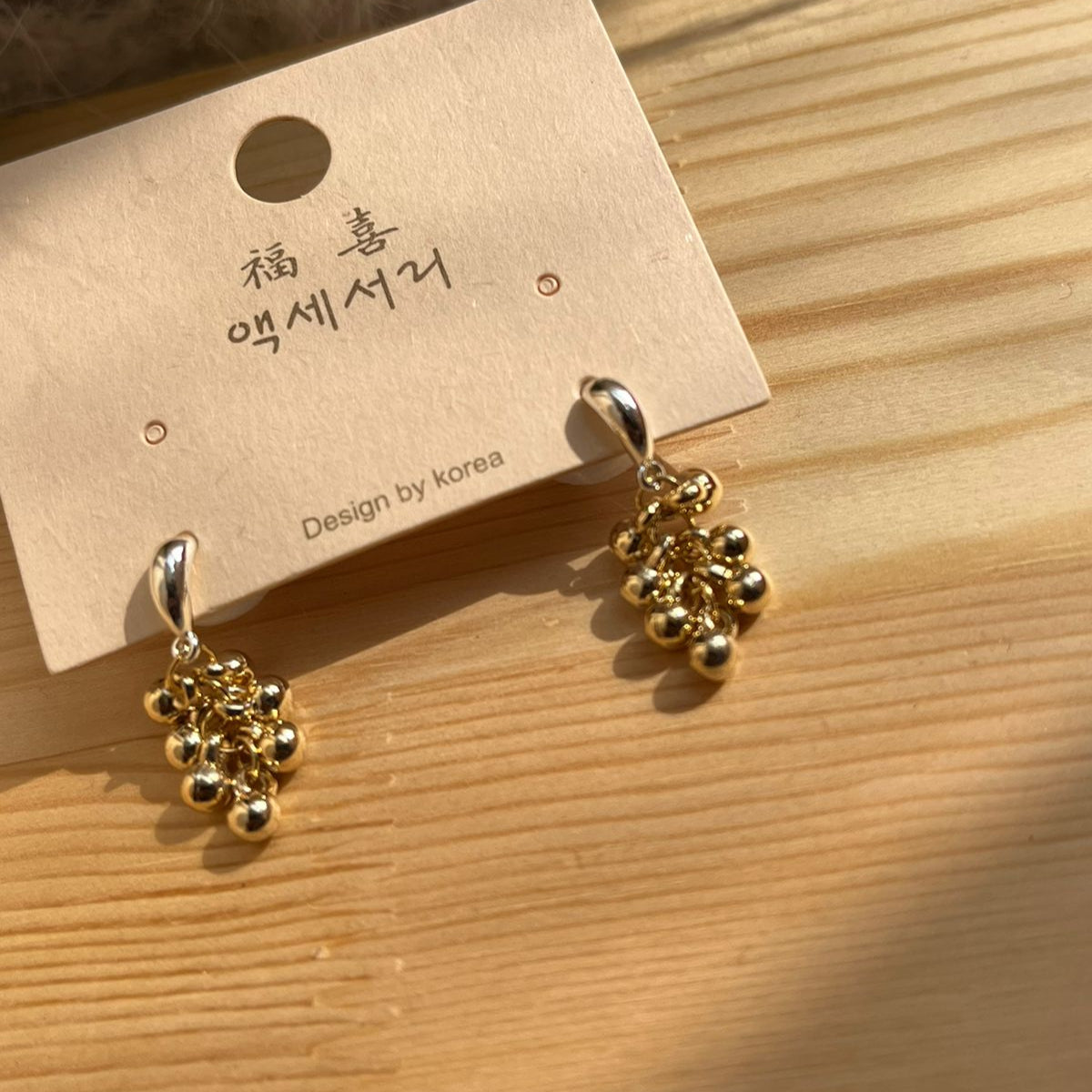 Gold Pearl Earrings